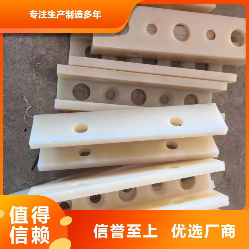 MC尼龍輪制造