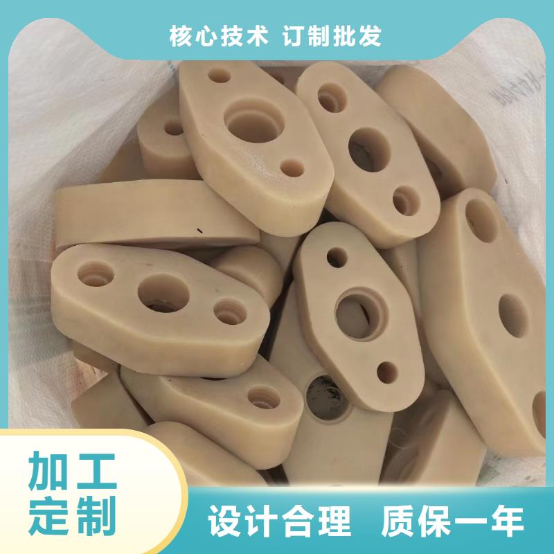 尼龍條報價產地