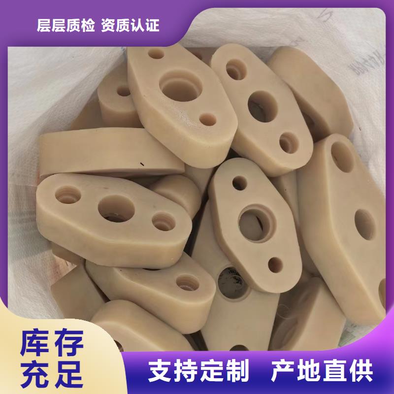 尼龍板廠家、尼龍板廠家廠家直銷-型號齊全