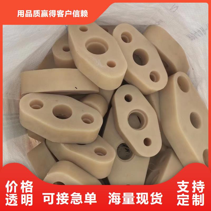 尼龍齒輪技術