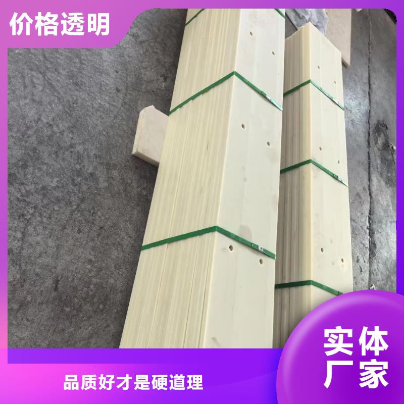 尼龍軸套報價