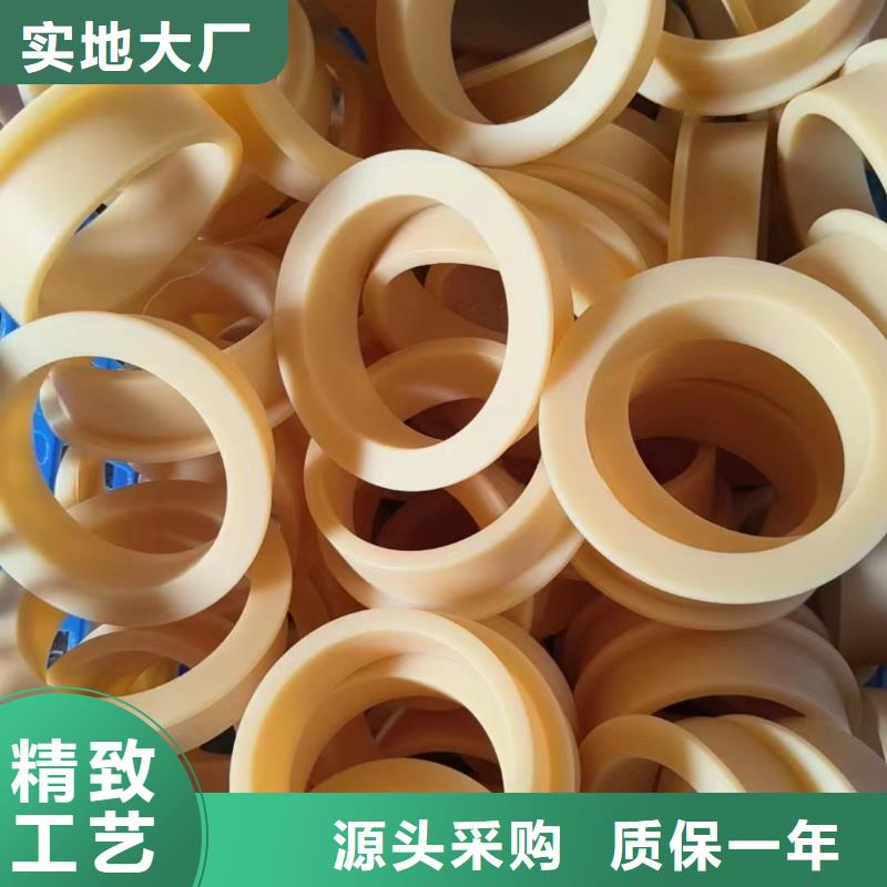 尼龙,尼龙棒厂家匠心品质