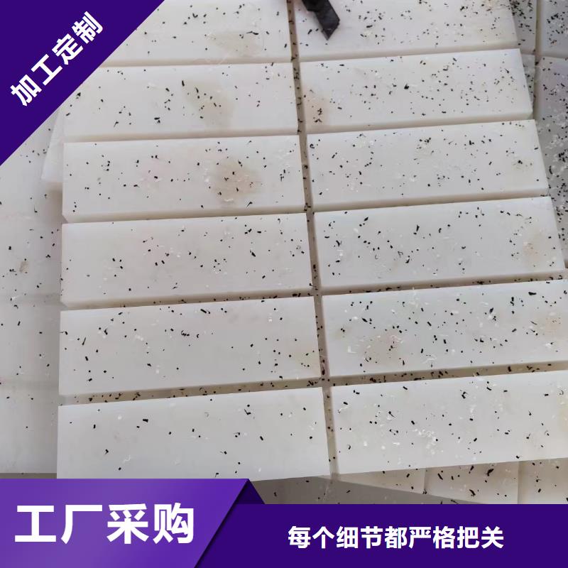 尼龍滑輪_尼龍滑輪現(xiàn)貨直發(fā)