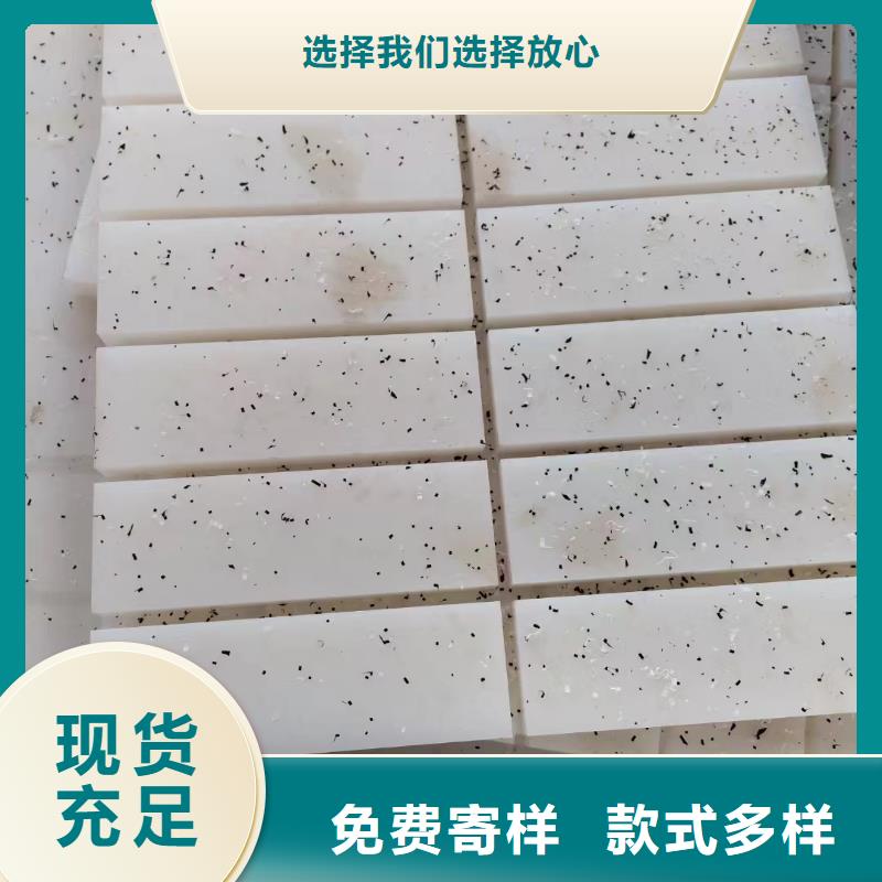 阻燃尼龍管為您服務