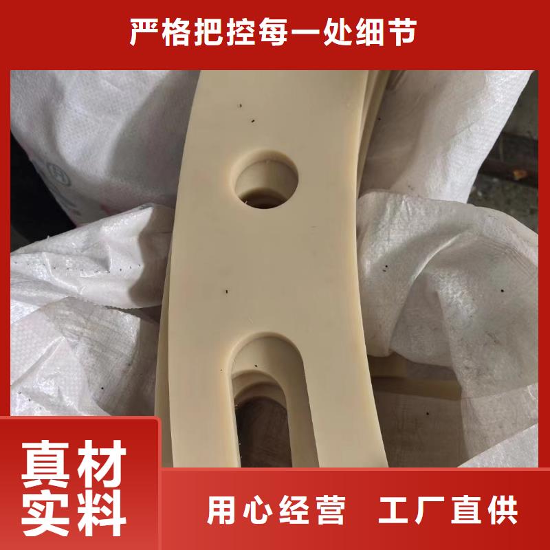 大规模尼龙板生产厂家