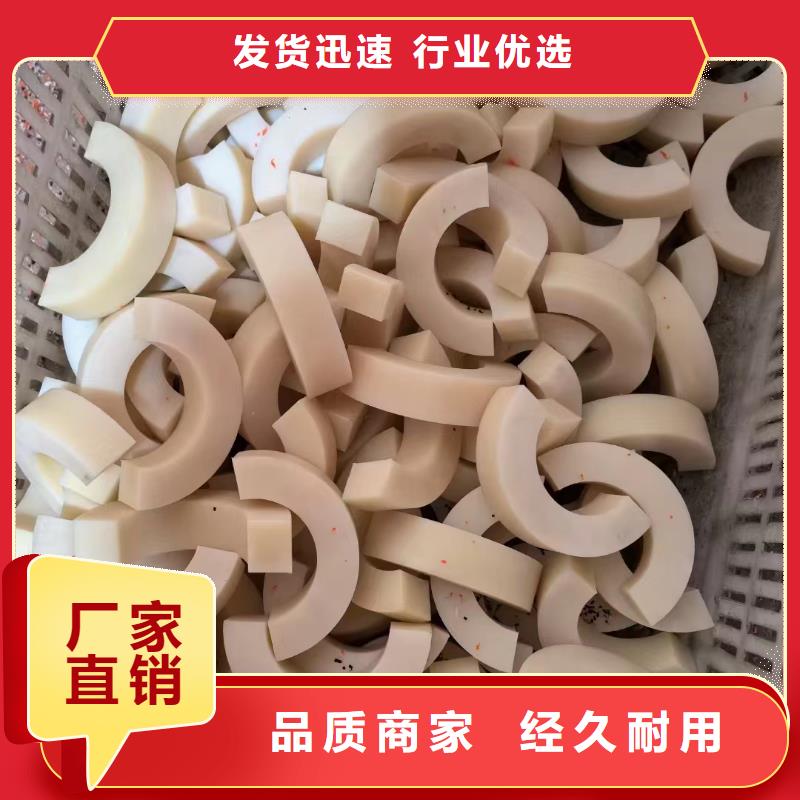 尼龙垫企业-好品质