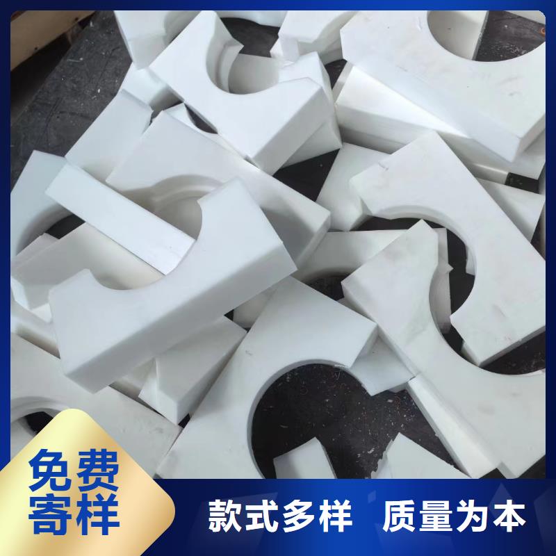 新產品：尼龍軸套采購