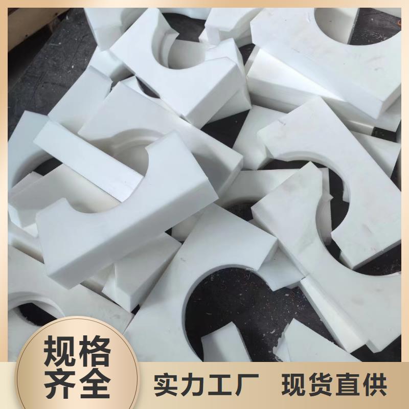 尼龍-尼龍件廠家廠家實力大
