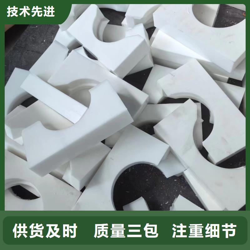 尼龙垫好货