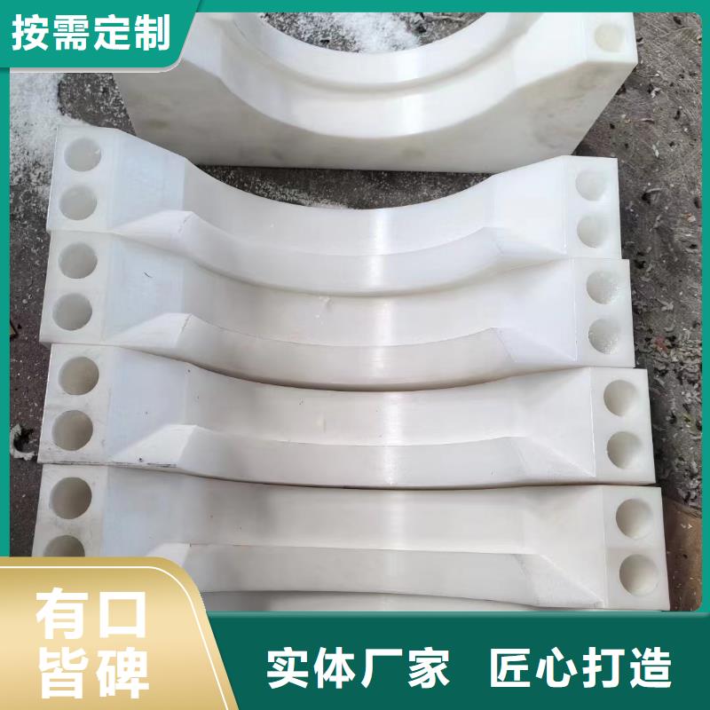 買阻燃尼龍棒注意事項