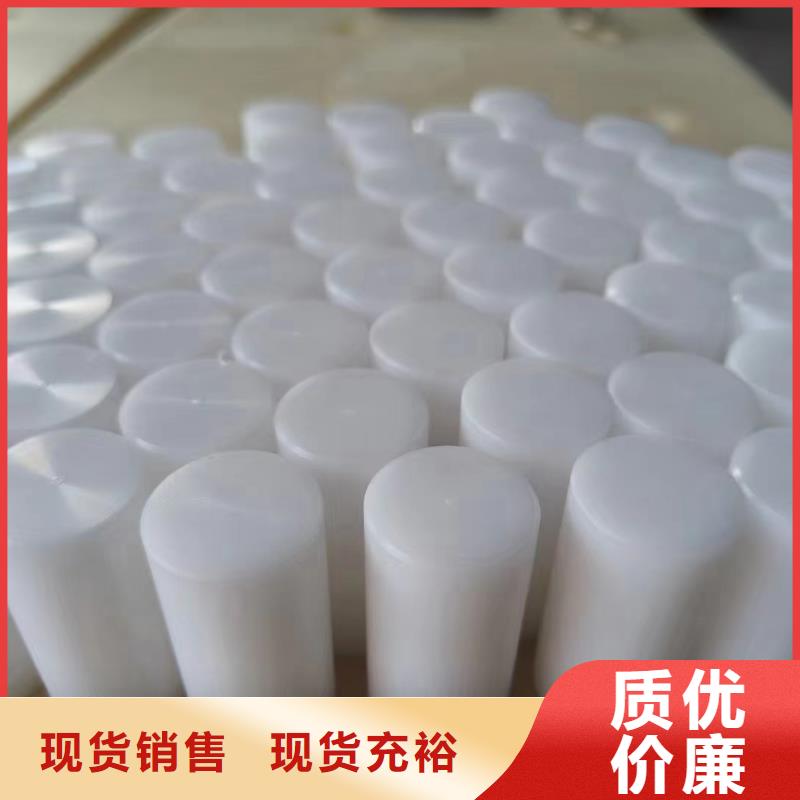 供應支持定做現貨