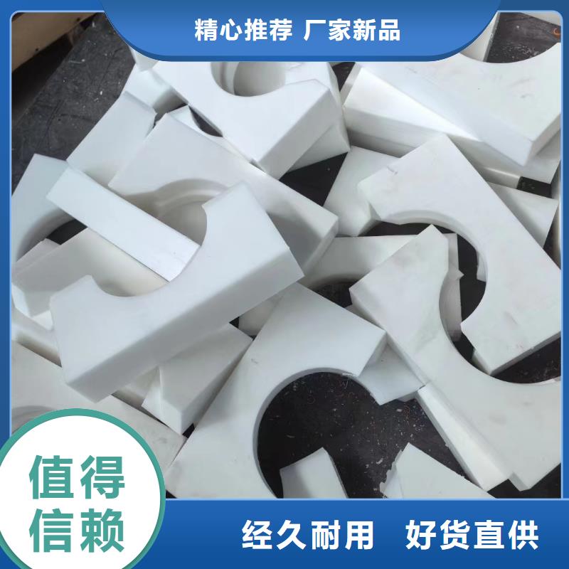 
尼龍象棋價格透明