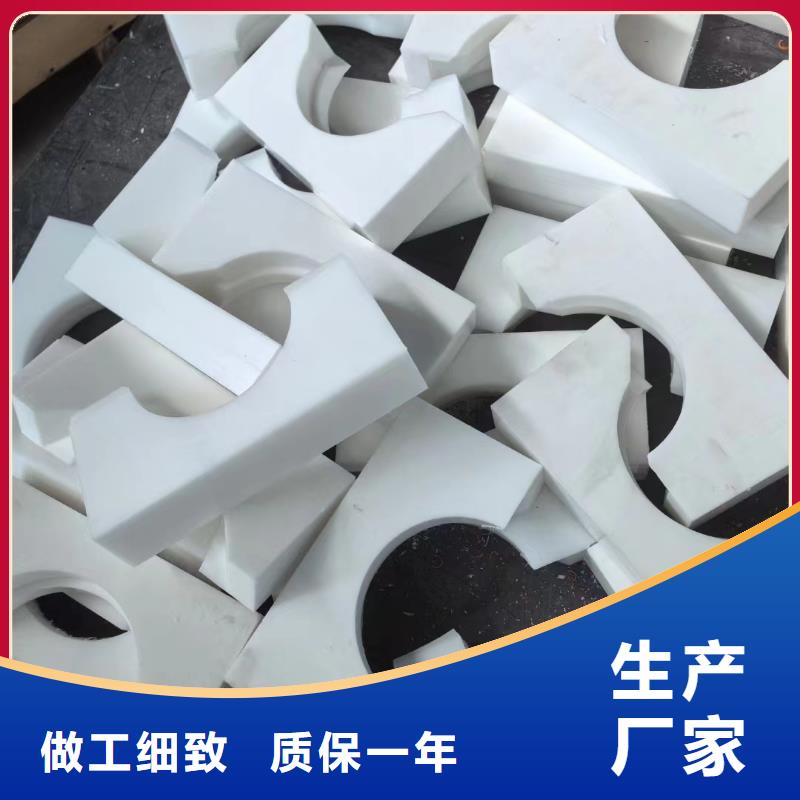 尼龍板企業-值得信賴