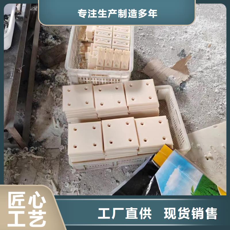 黑色尼龙垫全国配送