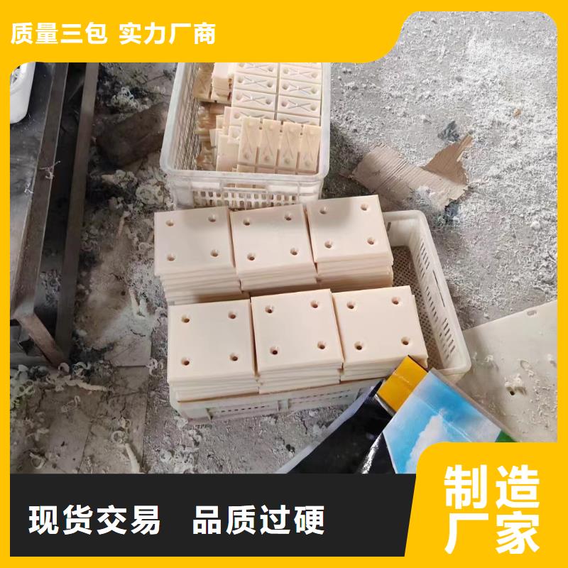 尼龙垫-热线开通中