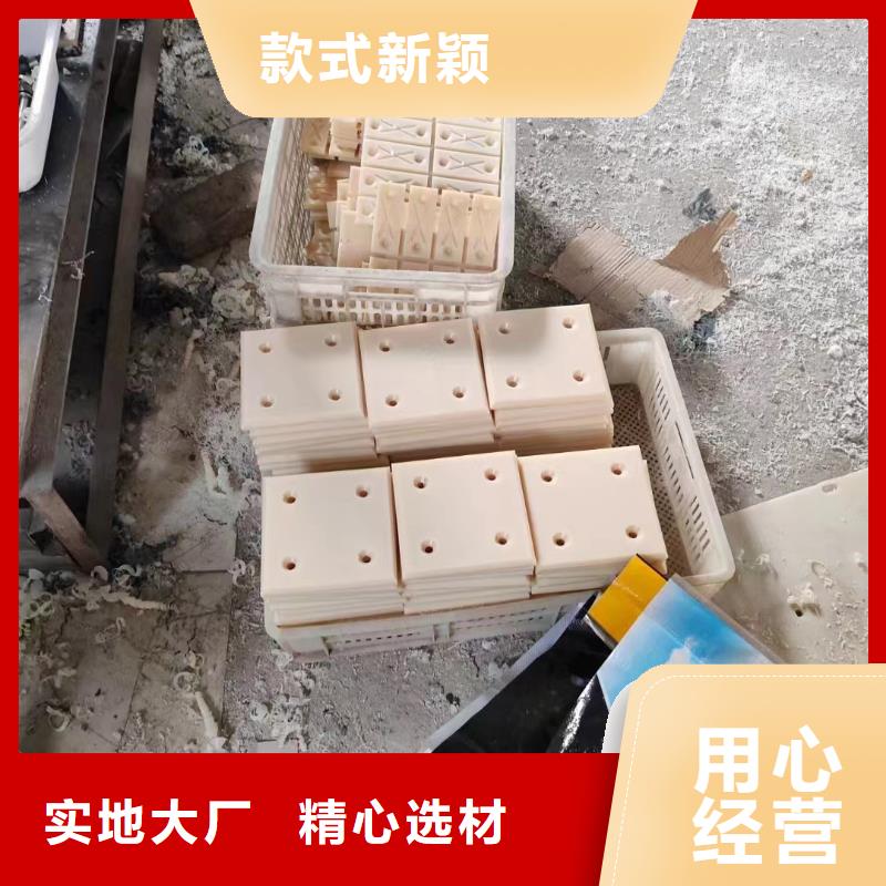 尼龍棒制造商