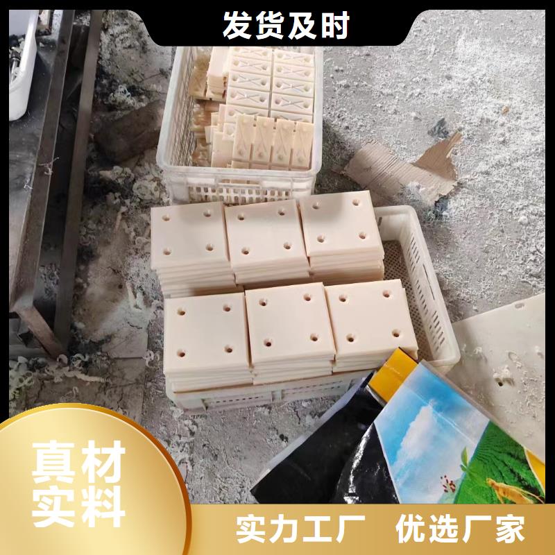 常年供應尼龍阻燃尼龍棒-口碑好