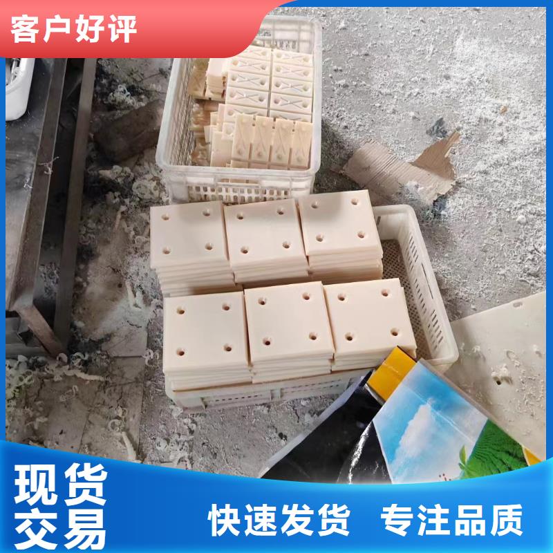 找尼龍墊廠家