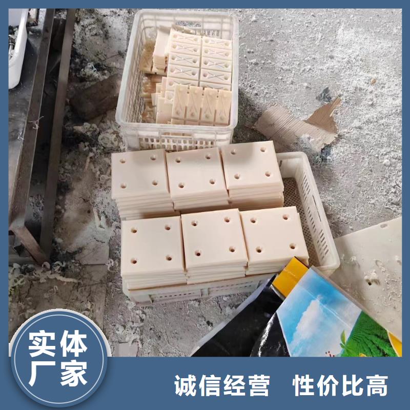 尼龙垫免费定制