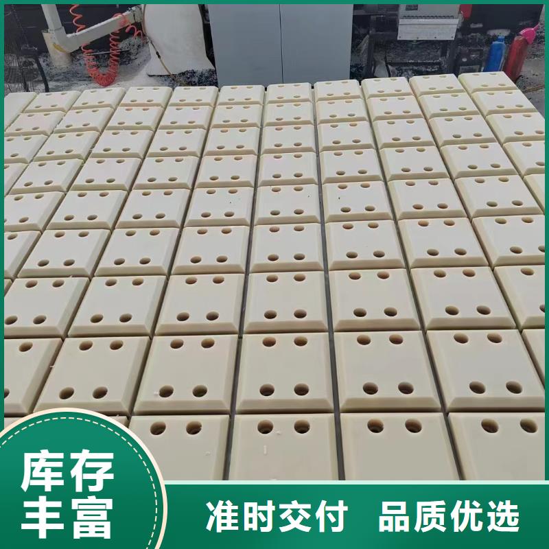 尼龍是什么材料圖文介紹