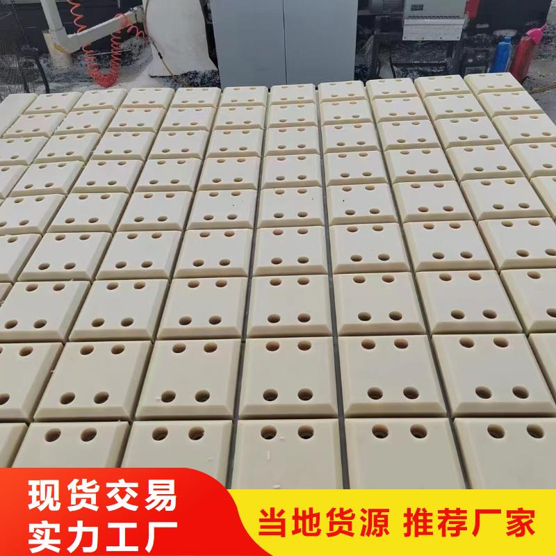尼龍耐磨尼龍板廠家直銷
