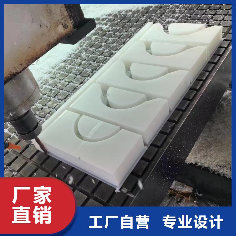 多种颜色尼龙板用途广
