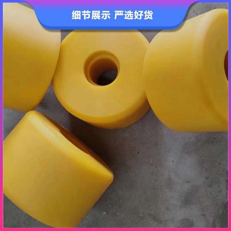 尼龍棒大品牌