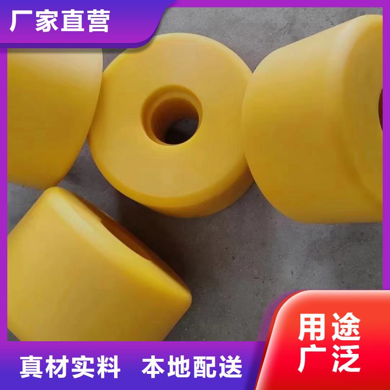 黑色尼龍墊-量大價優