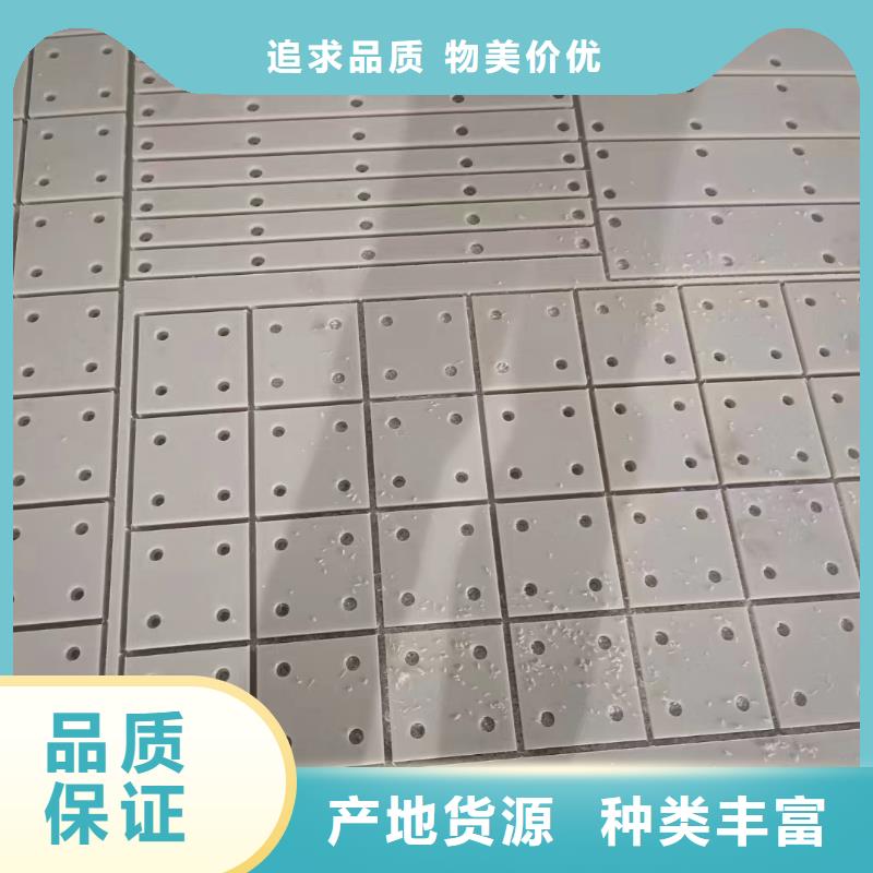 尼龍板企業-值得信賴