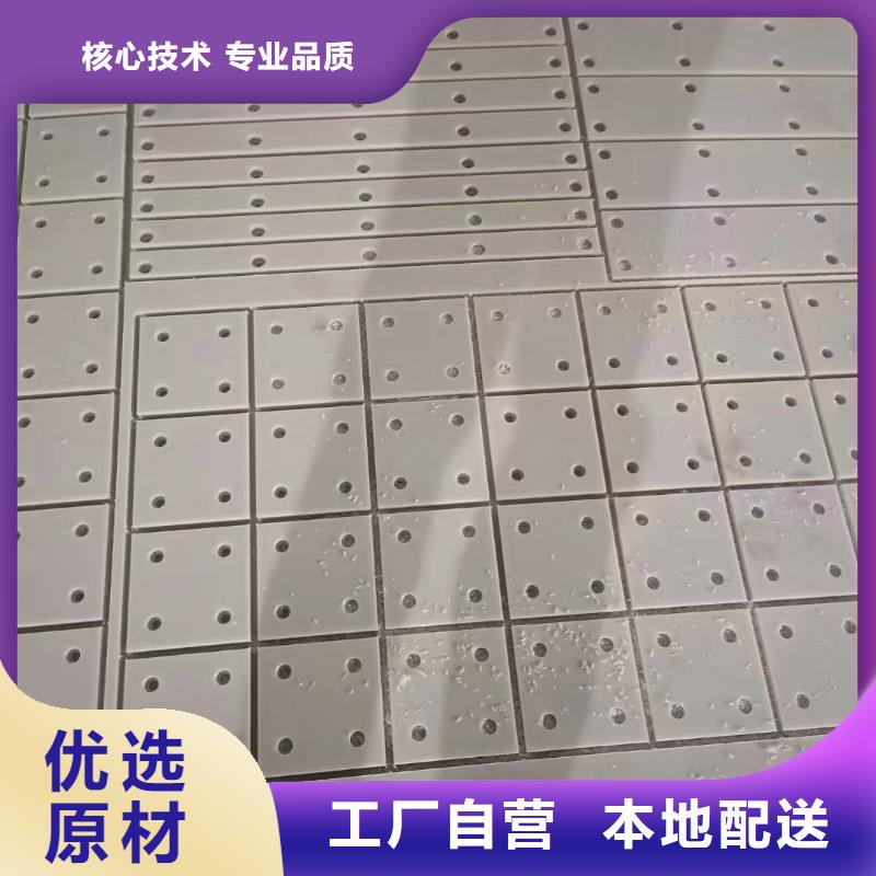 空心尼龍棒資訊