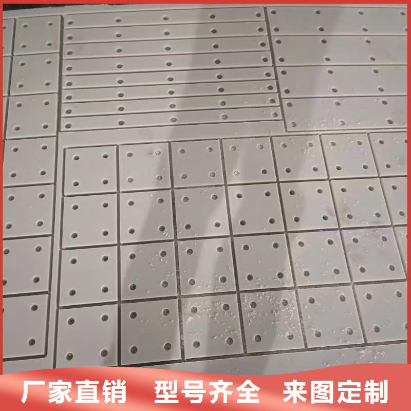 尼龙阻燃尼龙板制造厂家