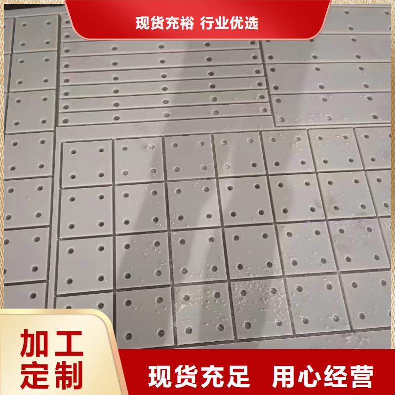 蓝色尼龙板省心可靠