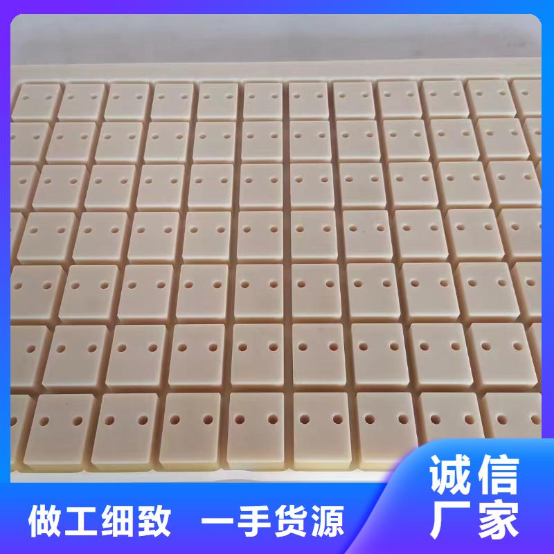 耐燃尼龙棒市场行情