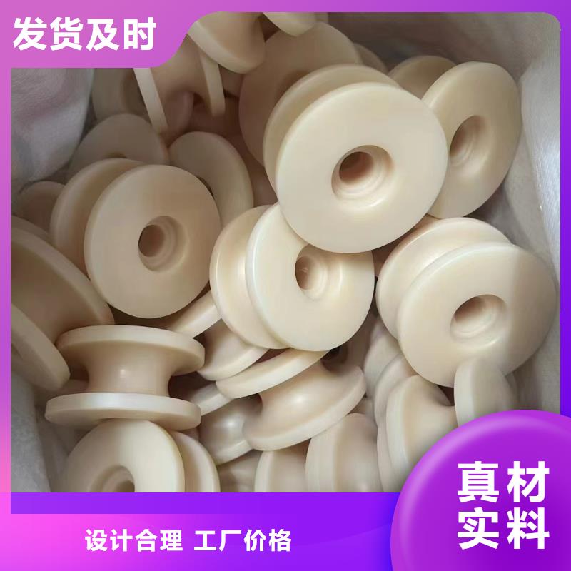 尼龙齿轮_厂家批发_产地货源