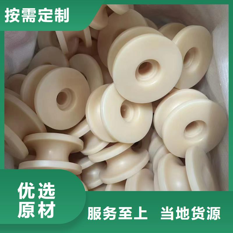 尼龍,高強度尼龍板品質可靠