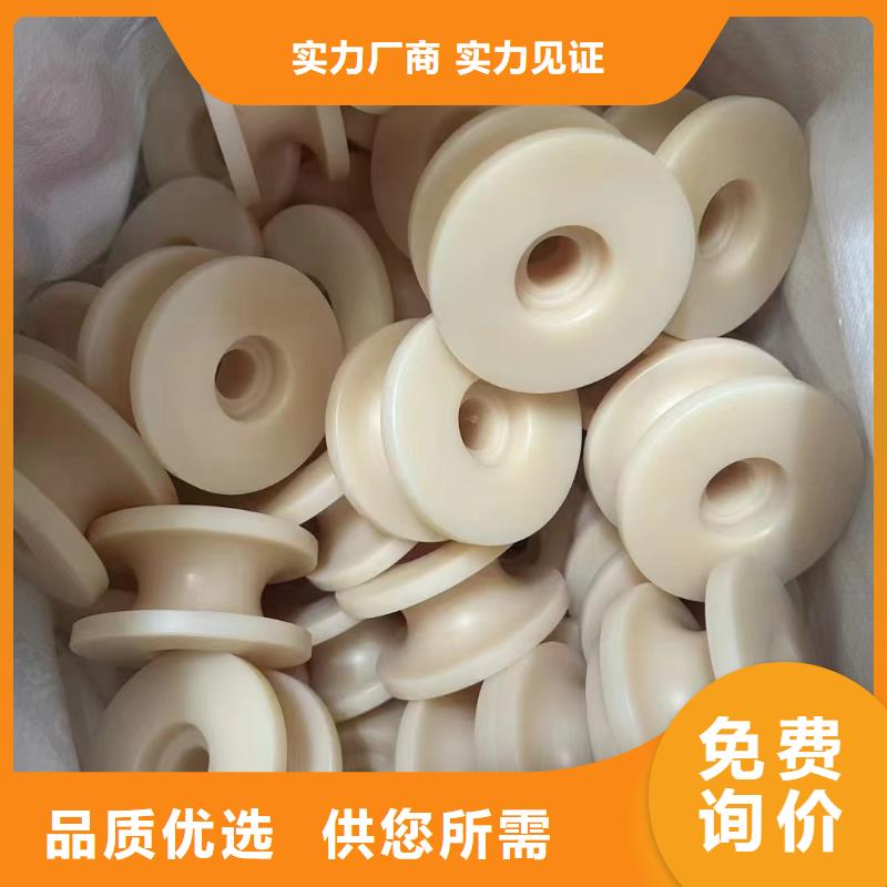 支持定做24小时发货