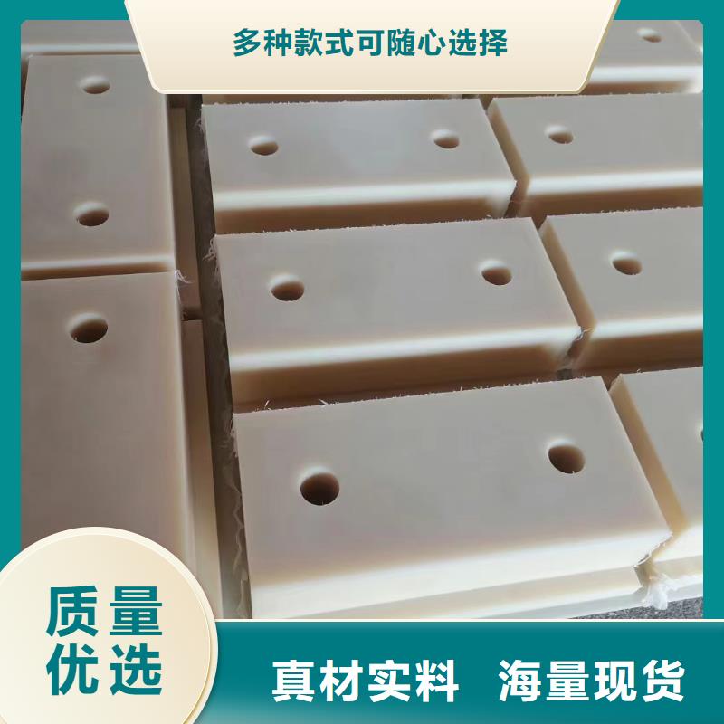 加纤尼龙板厂家直接发货