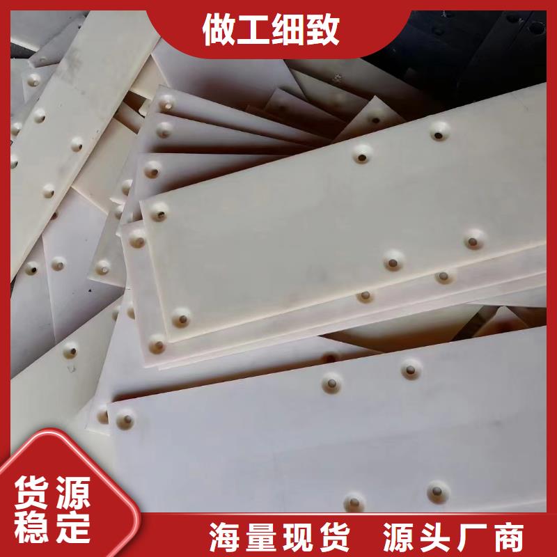 耐磨尼龍棒品質優