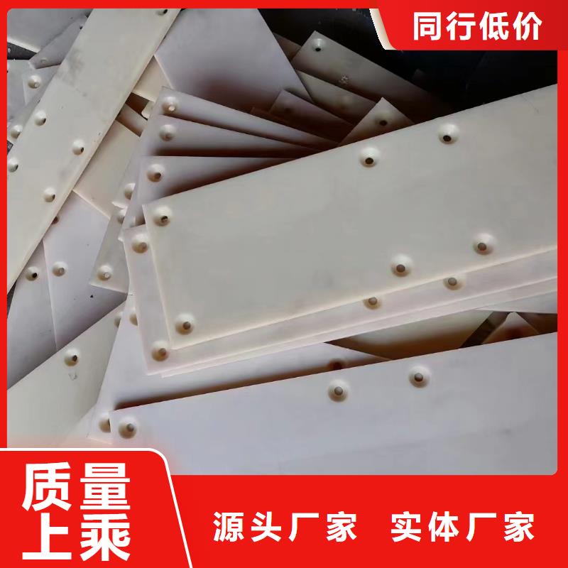 供应尼龙块-实体厂家可定制
