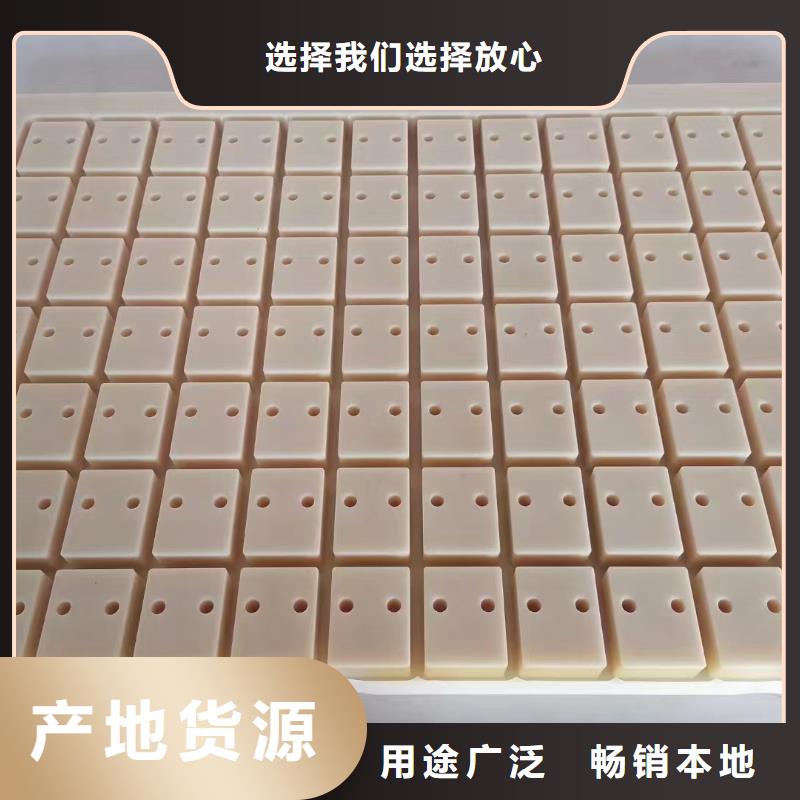 透明尼龍版實地廠家