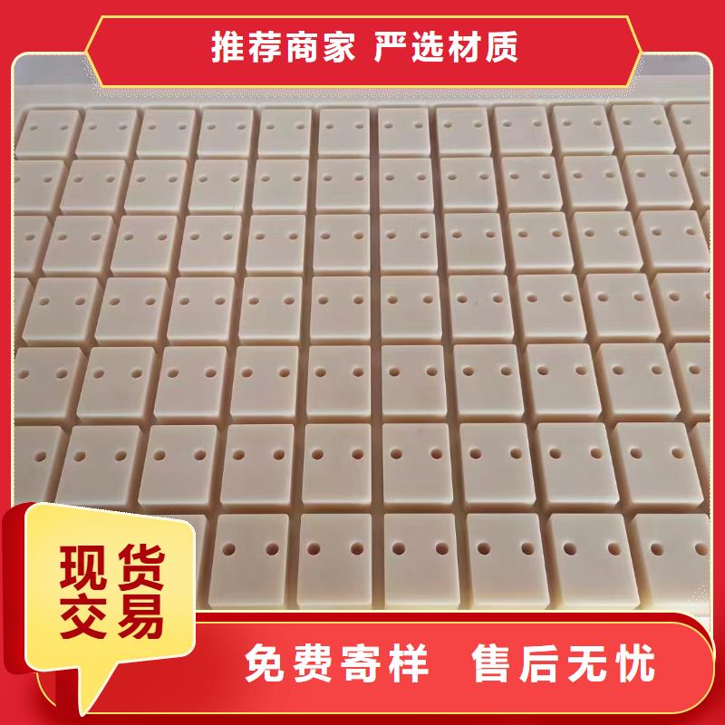 尼龍拉桿套生產基地廠家