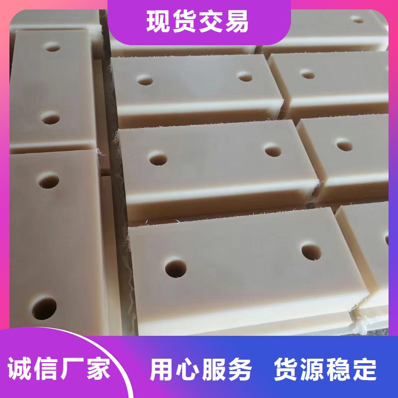 尼龙轴套-实体厂家