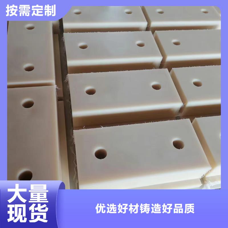 尼龙垫-热线开通中