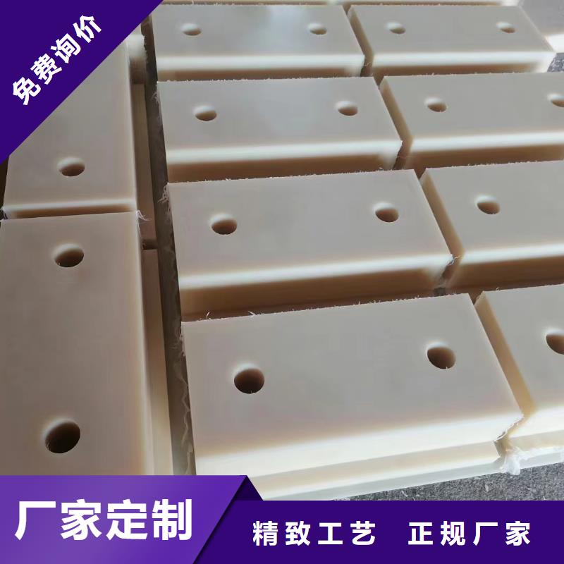 買阻燃尼龍棒注意事項