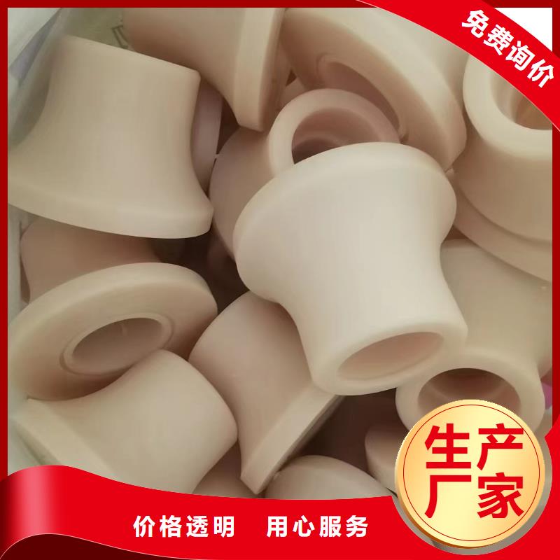 尼龍板歡迎到廠實地考察