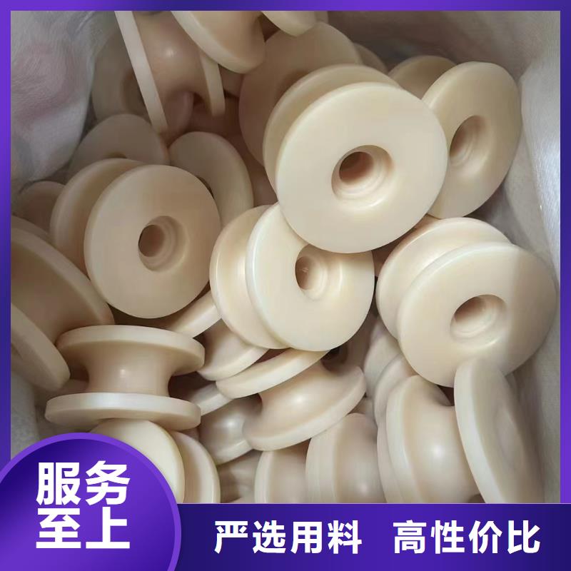 尼龍,尼龍板價格實惠
