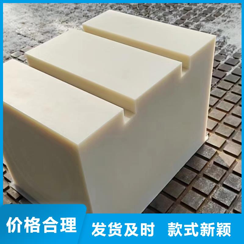 蓝色尼龙板品牌:宁垣尼龙板棒件块管齿轮机床加工部