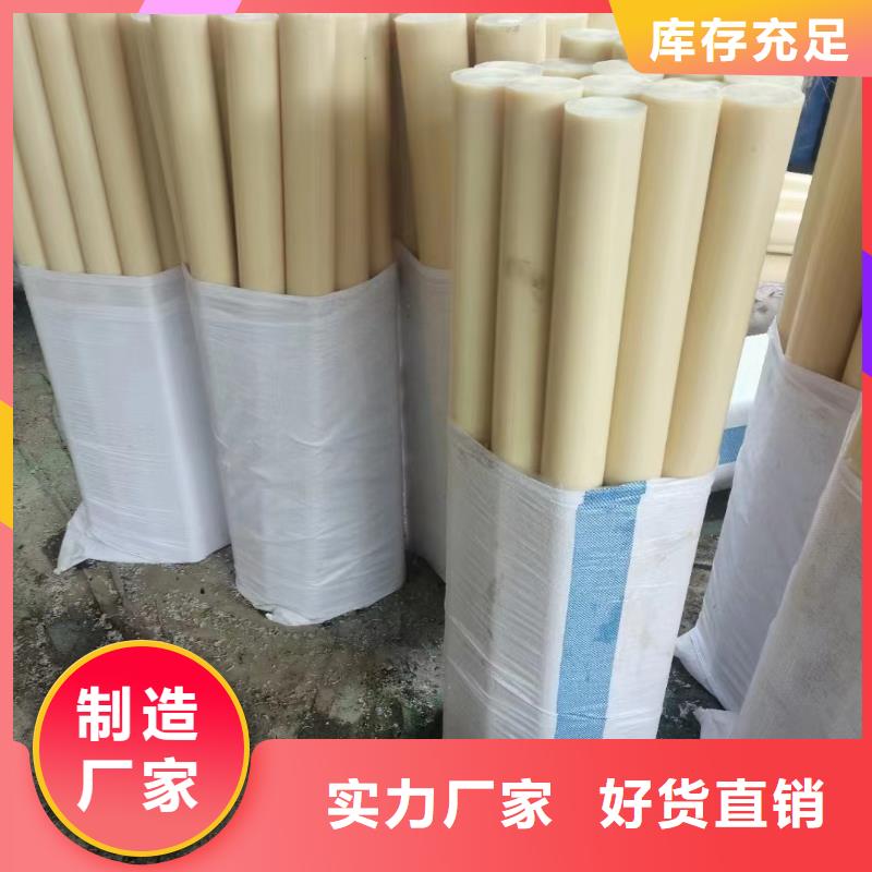 透明尼龍版放心選購、寧垣機床加工部