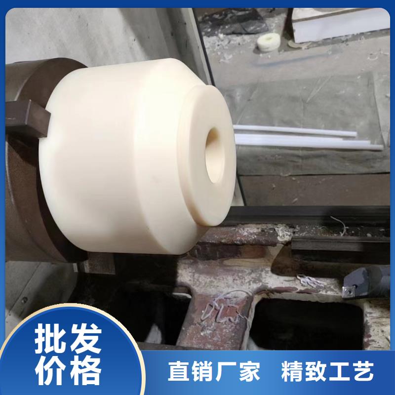 定做多種顏色尼龍板的廠家