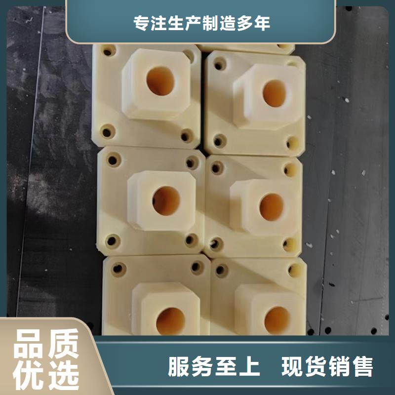 尼龍象棋優(yōu)質品牌